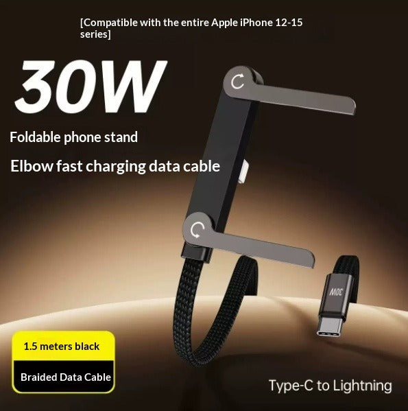 Foldable Stand Type-C Ultra-Fast Charging Cable