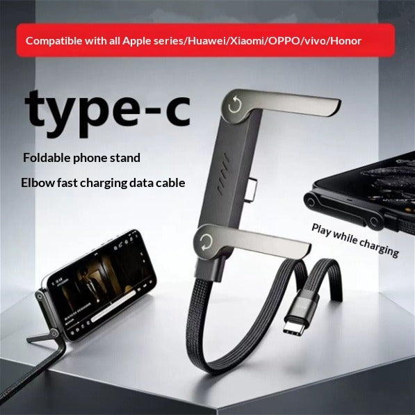 Foldable Stand Type-C Ultra-Fast Charging Cable